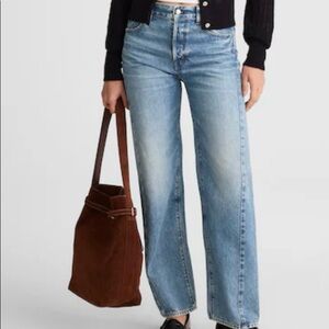 Madewell Pieced Barrel Leg Jeans - like new